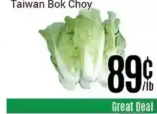 Nations Fresh Foods Taiwan bok choy offer
