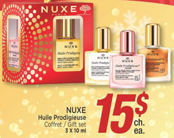 Jean Coutu Nuxe Huile Prodigieuse 3 x 10 ml offer