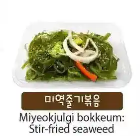 H-Mart Miyeokjulgi bokkeum: stir-fried seaweed offer