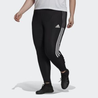 Adidas Tiro track pants (plus size) offer