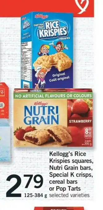 Fortinos Kellogg's Rice Krispies Squares Nutri Grain Bars,Special K Crisps,Cereal Bars or Pop Tarts offer