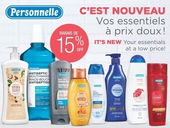 Jean Coutu Personnelle offer