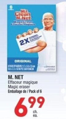 Jean Coutu M.Net Magic Eraser offer