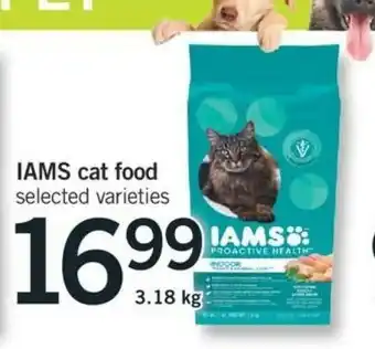 Fortinos lAMS Cat Food offer