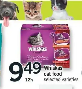 Fortinos Whiskas Cat Food offer