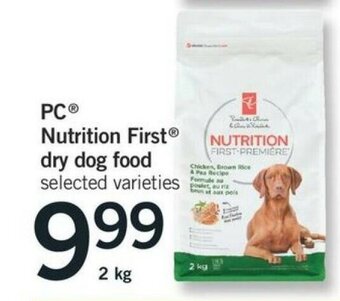 Fortinos PC Nutrition First Dry Dog Food offer