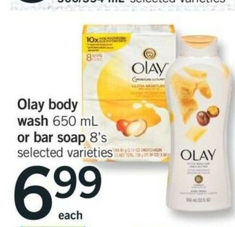 Fortinos Olay Body Wash or Bar SOap offer