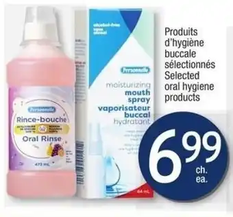 Jean Coutu Oral Hygiene Products offer