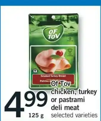 Fortinos OF Tov Chicken, Turkey offer