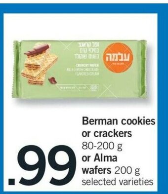 Fortinos Berman Cookies or Crackers offer