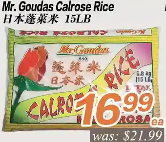 Seasons Foodmart Mr. goudas calrose rice offer