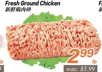 Seasons Foodmart Fresh ground chicken offer
