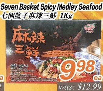 Seasons Foodmart Seven Basket Spicy Medley Seafood offer