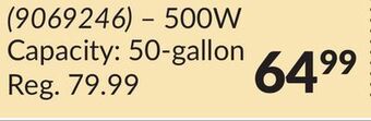 Princess Auto 500w submersible tank de-icer offer