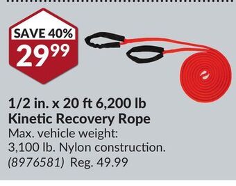 Princess Auto 1/2 in. x 20 ft 6, 200 lb kinetic recovery rope offer
