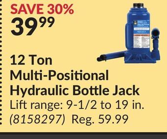 Princess Auto 12 ton multi-positional hydraulic bottle jack offer