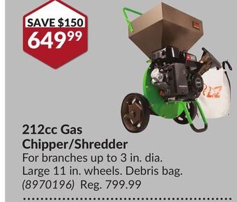 Princess Auto 212cc gas chipper/shredder offer