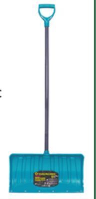 Canadian Tire Yardworks 21" ergonomic snow pusher with wear strip offer