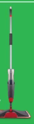 Canadian Tire Rubbermaid reveal microfibre spray mop offer