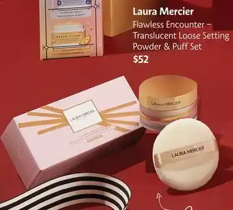 Sephora Flawless encounter – translucent loose setting powder & puff set offer