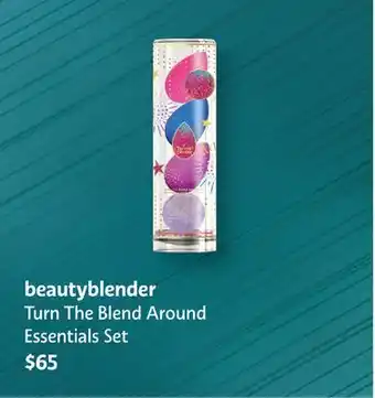 Sephora Turn the blend around essentials set offer