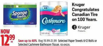 Canadian Tire Paper towels or cashmere bathroom tissue offer
