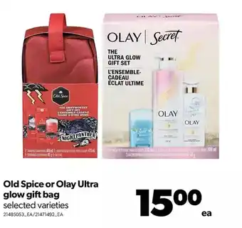 Real Canadian Superstore Old spice or olay ultra glow gift bag offer