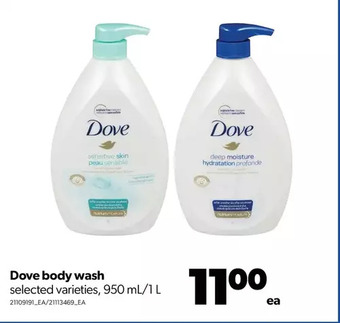 Real Canadian Superstore Dove body wash offer