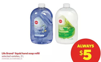 Real Canadian Superstore Life brand liquid hand soap refill offer