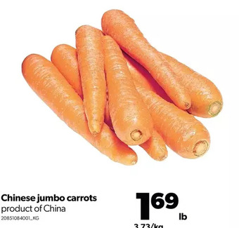 Real Canadian Superstore Chinese jumbo carrots offer