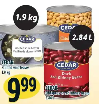 Marché Adonis Cedar stuffed vine leaves | chickpeas or red beans offer