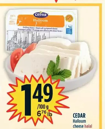 Marché Adonis Cedar halloum cheese offer