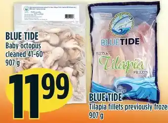 Marché Adonis Blue tide baby octopus cleaned offer