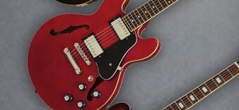 Long & McQuade Epiphone inspired by gibson es-339 - cherry offer