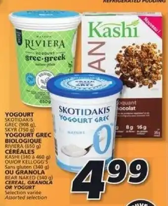 IGA Skotidakis Yogurt. Riviera Yogurt Grec Biologique, Kashi Cereals, Bear Naked Cereal Granola Or Yogurt offer