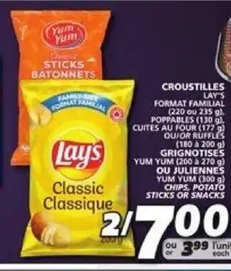 IGA Lay's Or Yumyum, Chips, Potato Sticks Or Snacks offer