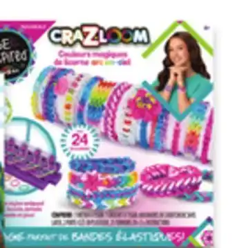 Walmart Be inspired gift sets offer