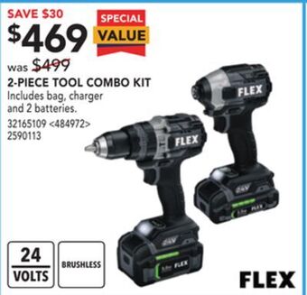 Lowe's Flex 2-piece tool combo kit offer