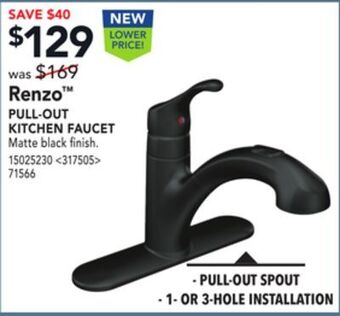Lowe's Moen renzo pull-out kitchen faucet offer