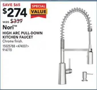 Lowe's Moen nori high arc pull-down kitchen faucet offer
