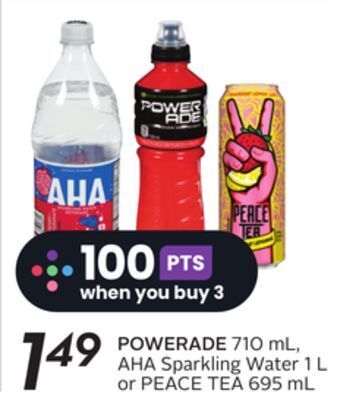 Sobeys Powerade offer