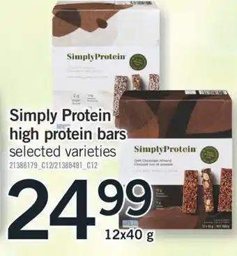 Fortinos Simply protein high protein bars, 12x40 g offer
