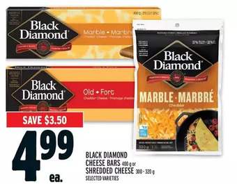 Metro Black diamond cheese bars or shredded cheese offer