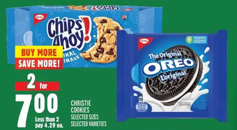 Metro Christie cookies offer