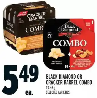 Metro Black diamond or cracker barrel combo offer