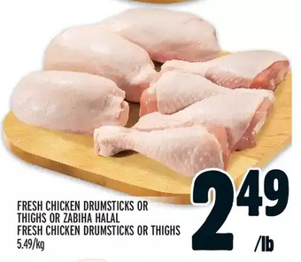 Metro Fresh chicken drumsticks or thighs or zabiha halal fresh chicken drumsticks or thighs offer