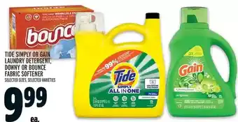 Metro Tide simply or gain laundry detergent, downy or bounce fabric softener offer