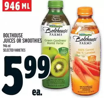 Metro Bolthouse juices or smoothies offer