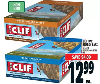 Metro Clif bar energy bars offer