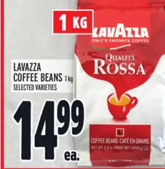 Metro Lavazza coffee bean offer